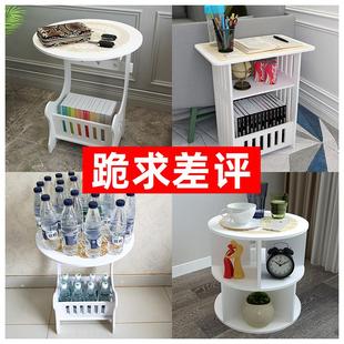 茶几现代简约迷你轻奢沙发边几家用阳台北欧创意小型床头小圆桌子