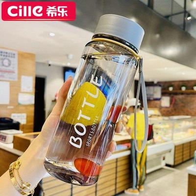 希乐食品级超大容量太空水杯男女高颜值耐高温运动防摔塑料杯夏天