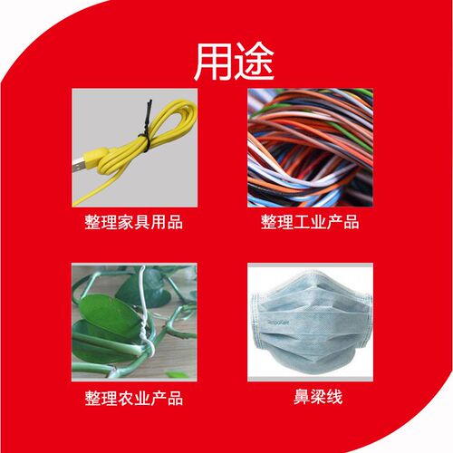 绕线扎线机专制型扎丝设备包装扎丝扎丝包塑PE/PVC