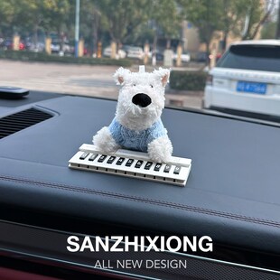 潦草狗停车号码牌可爱公仔车内手机电话牌可隐藏式女士车内饰摆件