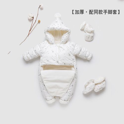 婴儿连体羽绒服冬季装外出抱衣女冬季加厚男宝宝羽绒连体衣爬爬服