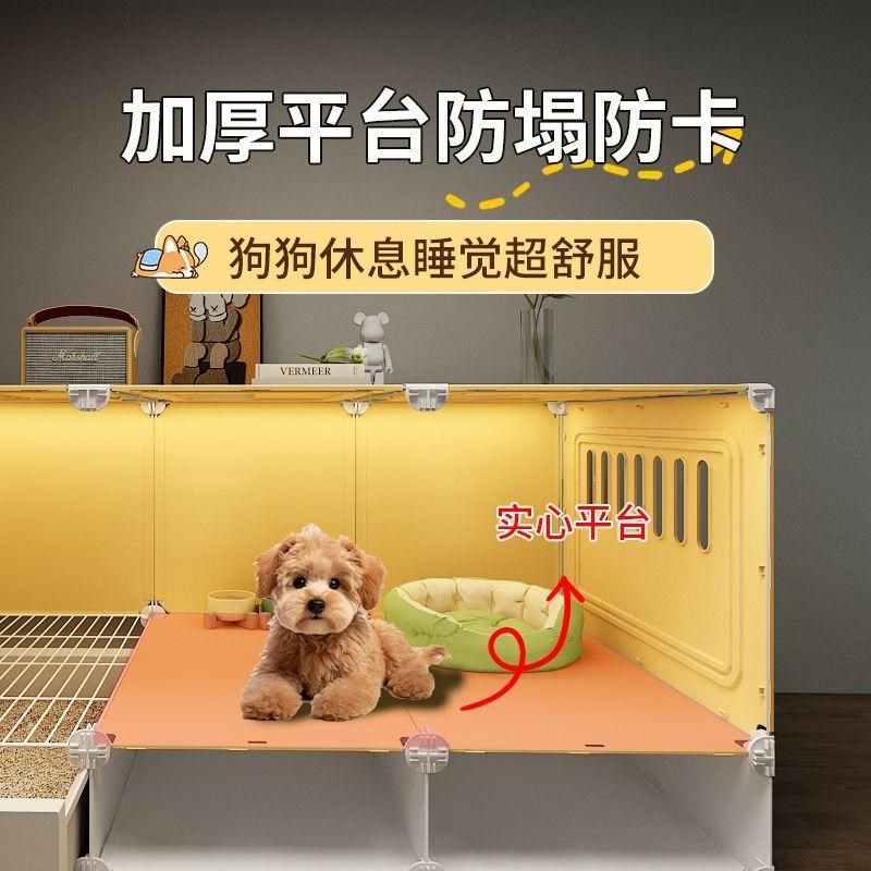 狗笼子带厕所分离一室一厅一卫宠物笼窝家用小型犬泰迪柯基狗别墅