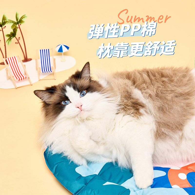 猫咪夏天降温冰窝宠物冰垫u圆形猫垫子睡觉用夏季凉窝狗狗凉垫专