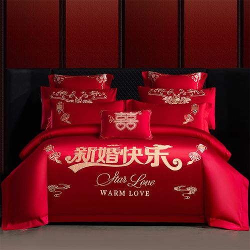 新婚四件套婚房中式喜庆刺绣纯棉120s支床上用品大被单床罩八件套