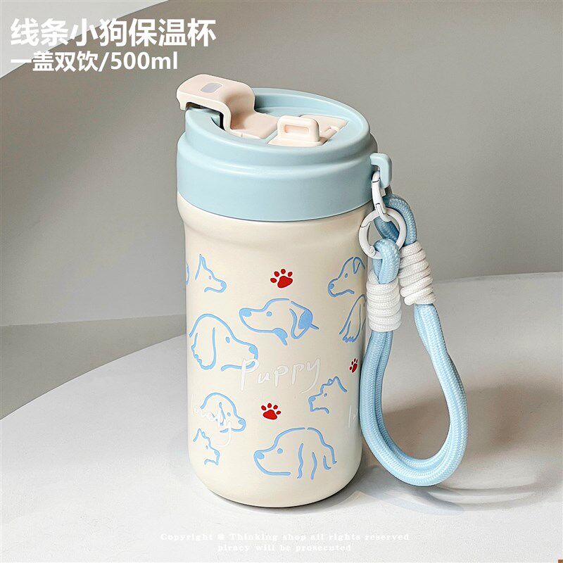 浮想保温杯吸管杯女生大容量高颜B值可携式水杯子学生随行杯可爱
