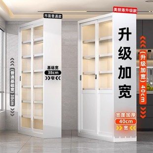 家用厨房置物架防尘碗碟收纳柜阳台储物柜多功能微波炉推拉门橱柜