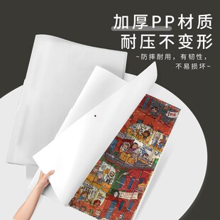 B2大尺寸51 1000片拼图 75厘米拼图收纳册资料册成人拼图成品500