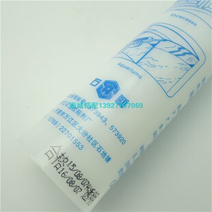 大石艺111透明硅酸铜玻璃胶硅酮胶酸性玻璃胶密封胶硅胶防水一箱