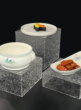 亚克力透明蓝灰色盒子底座装饰甜品自助餐明档展示盘支架摆菜品台