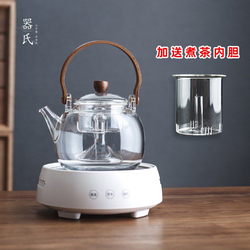 新器氏煮茶器玻璃煮茶壶茶具套装家用全自动电陶炉烧水蒸汽煮茶品