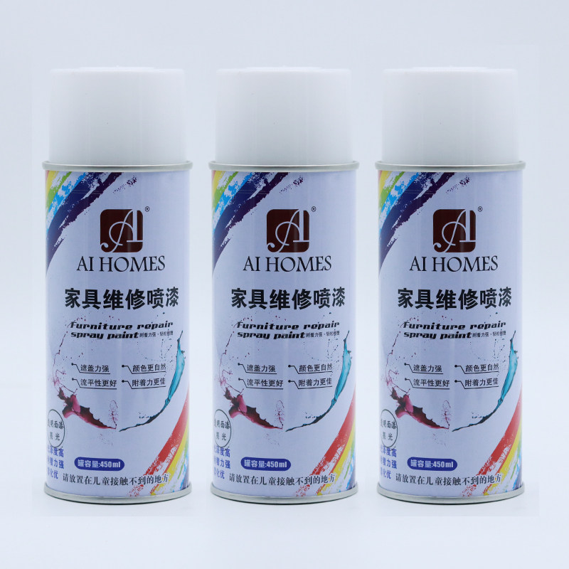 家具维修材料套装木器修补油性颜料色粉地板油漆修补士力水虫胶液