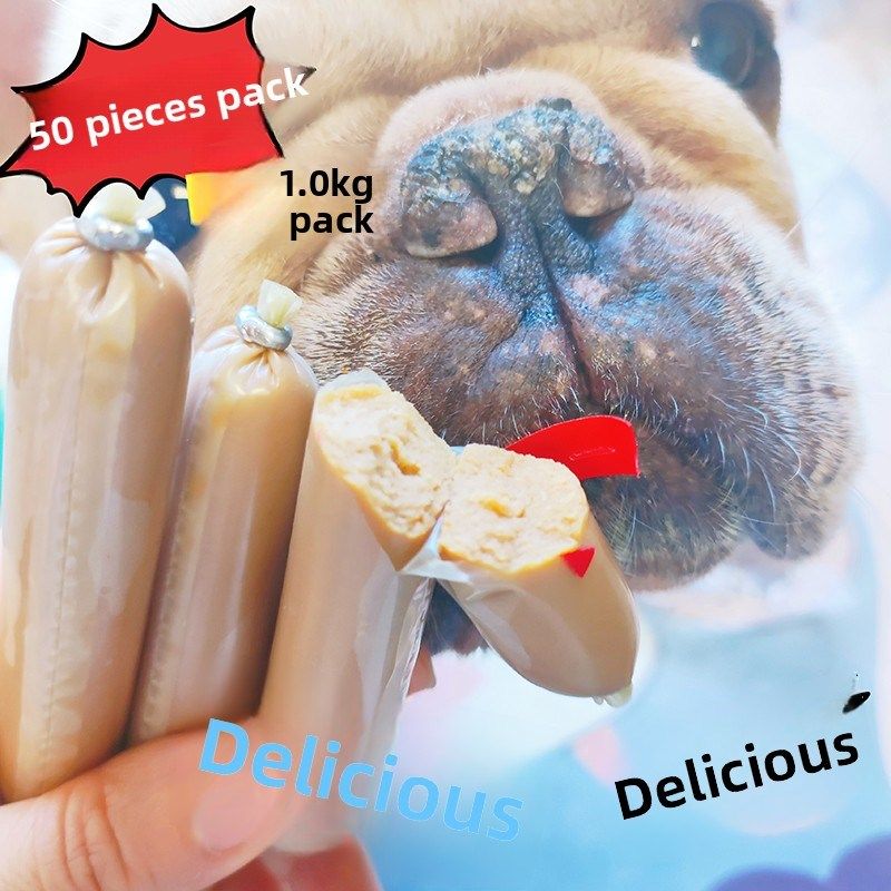 宠物火腿肠50支装拌粮训练奖励零食解馋肉肠零食狗狗火腿肠,宠物/宠物食品及用品,狗火腿肠/香肠,淘宝优惠券,粉丝福利购,淘宝优惠卷
