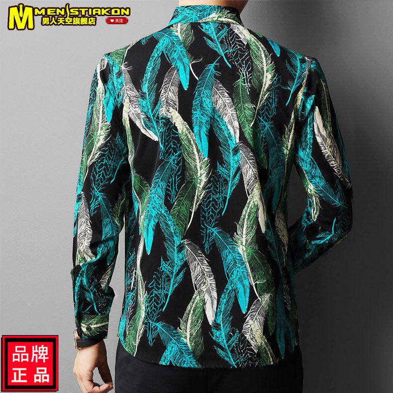2025男士长袖花衬衫早秋中年休闲衬衣薄款春装爸爸宽松男新款潮