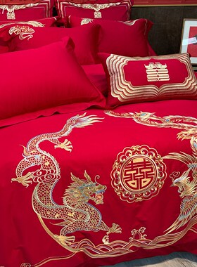 新中式结婚四件套龙凤喜被刺绣新婚大红色喜庆六件套婚庆床上用品