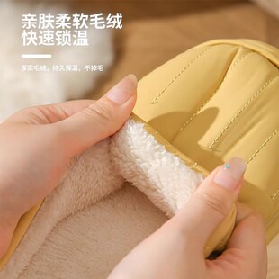 男 厚底棉拖鞋 女2024新款 秋冬季 室内居家用情侣保暖防滑防水皮拖鞋