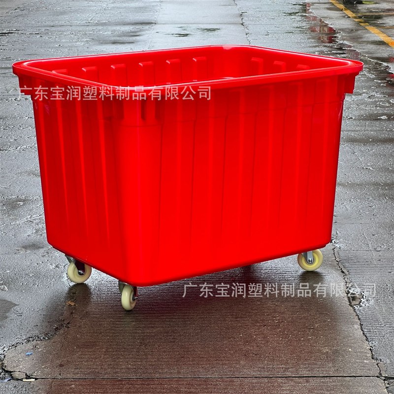 加厚服装厂周转筐600L超大车间收纳箱带盖胶框塑料水箱带轮服装箱