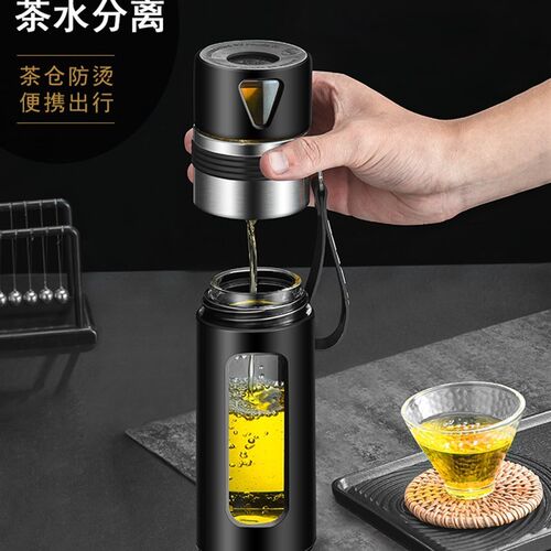 茶杯玻璃茶水分离杯泡茶杯男便携杯子防Q摔大容量水杯个人
