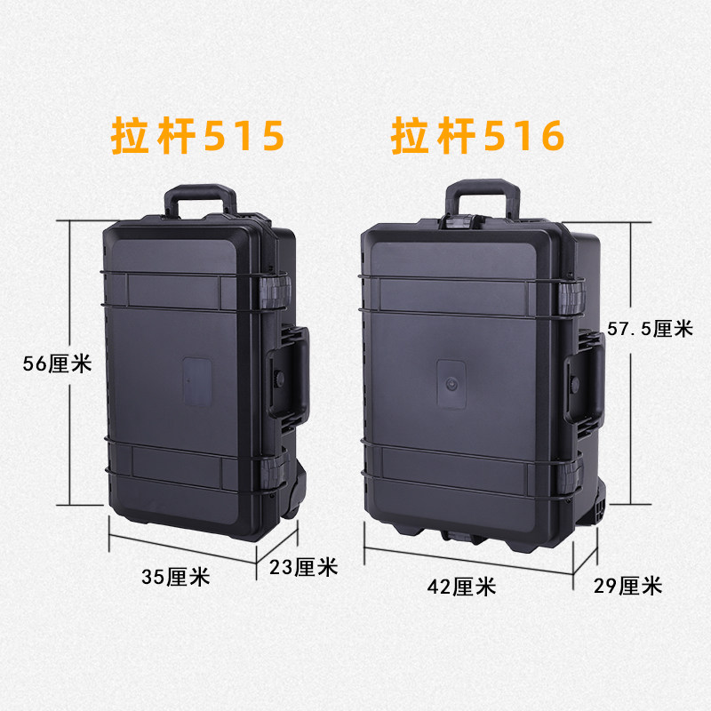 汽车载工具箱拉杆式多功能家具家电维修安装工具收纳箱电钻工具箱