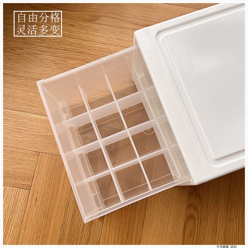 衣柜抽屉收纳箱分格抽屉式整理储物箱透明 宽32cm深41,收纳整理,收纳箱,淘宝优惠券,粉丝福利购,淘宝优惠卷