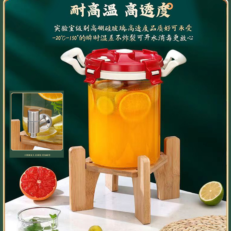 红茶菌专用酵素玻璃瓶 高档空瓶子 透气专用 高Z硼硅耐高温