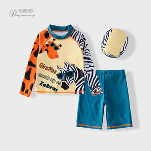 潮流夏季 儿童泳衣2024新款 卡通动物中小童游泳衣男童宝宝分体泳装