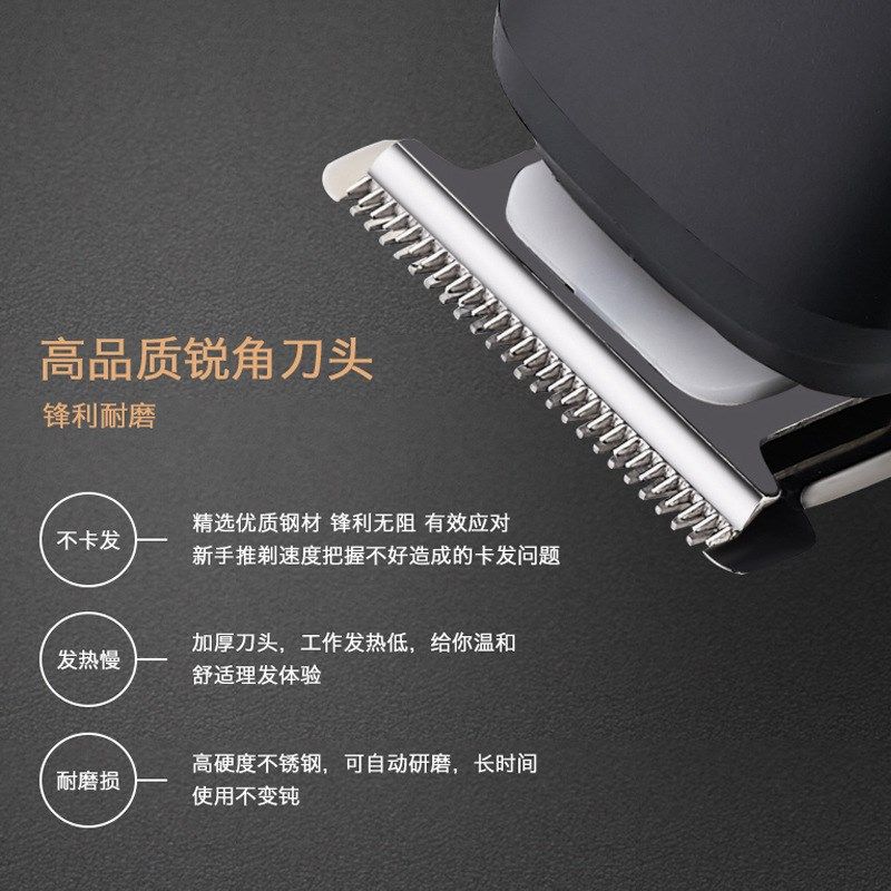 防水电动油头剪充电式理发器多功能电推剪男士剃头刀 clipper