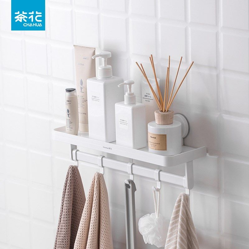 茶花置物架收纳厨房卫生间浴室壁挂墙上免打孔洗漱台厕所毛巾挂钩,厨房/烹饪用具,厨房置物架/置物柜/角架,淘宝优惠券,粉丝福利购,淘宝优惠卷