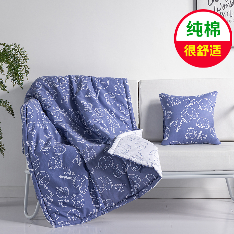 纯棉抱枕被子两用靠枕办公室午睡夏凉被全棉儿童空调被车内抱枕被