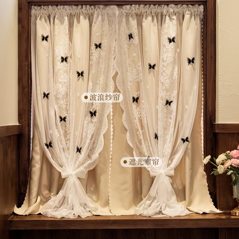 双层遮光卧室窗帘纱布一体公主风法式奶茶色ins蝴蝶网红蕾丝门帘