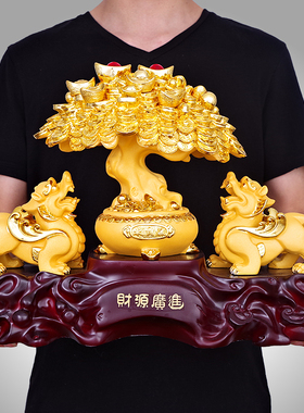 大号招财貔貅摆件摇钱树皮丘工艺品办公室业礼品客厅酒柜装饰品