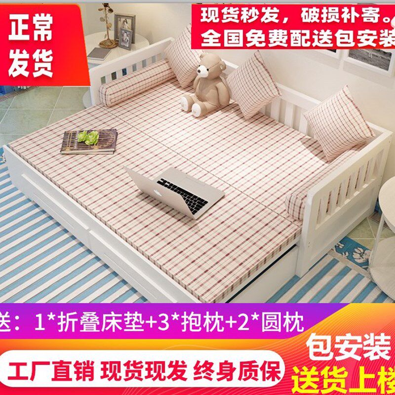 实木沙发床 1.5双人1q.8米 客厅可折叠多功能抽拉式两用小户经济