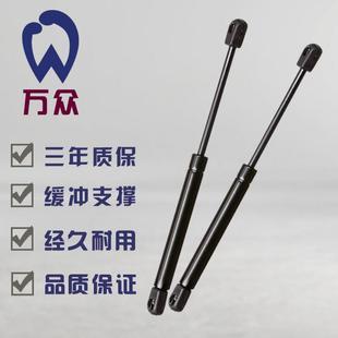 英菲尼迪FX35 37 45前盖支撑杆 引擎盖顶杆支架 发动机盖液压杆