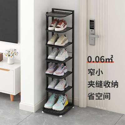 鞋架小窄门口多层家用鞋架子入户门室内好看2025新款简易不占空间