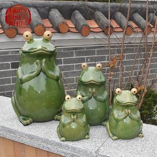 现代中式家居创意陶瓷动物摆件禅萌青蛙桌面摆件客厅招财求子