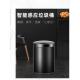 LIKE智能感应垃圾桶家用客厅带盖防水卫生间厨房全自动圾垃桶创意