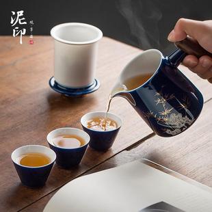 泥印便携式旅行茶具包陶瓷快客杯一壶三杯户外泡茶毕业礼品定制