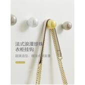 法式 圆球挂衣钩衣帽钩挂衣架单钩衣服高端衣柜外侧面挂钩单个欧式