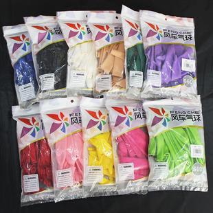 风车气球660个长球25个魔术气球巨型玫瑰材料情人节节日装 饰