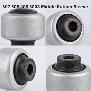 标致307标志308 408 3008下支撑臂橡胶套三角臂控制臂下摆臂全车