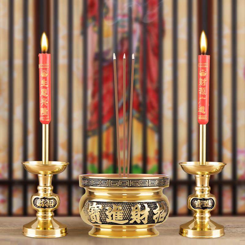 铜香炉蜡烛台座一体家用供奉蜡烛台敬神供祖先的烛台财神佛前供灯,家居饰品,烛台,淘宝优惠券,粉丝福利购,淘宝优惠卷