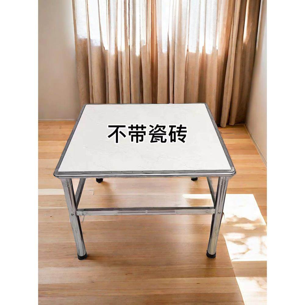 不锈钢瓷砖桌架家用餐桌吃饭学习坚固耐用不锈钢烤火烧烤户外小桌,住宅家具,不锈钢/PVC餐桌,淘宝优惠券,粉丝福利购,淘宝优惠卷