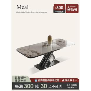 极简餐台 诚骏岩板餐桌椅组合轻奢现代小户型客厅家用别墅高端意式