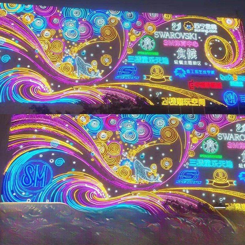 大型幕墙灯饰画商场玻璃墙体装饰厂家定制户外LED霓虹灯光亮化