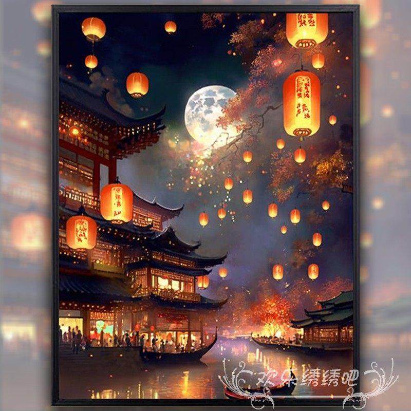 2025新款中国古风十字绣线绣客厅玄关孔明许愿灯赐福手工风景刺绣,居家布艺,十字绣套件,淘宝优惠券,粉丝福利购,淘宝优惠卷