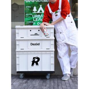 Dezòd堆叠存储箱工业风烟白存储超大容量户外露营式咖啡馆