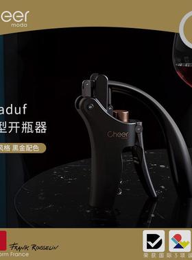 Cheer启尔 黑金兔头红酒手动开瓶器 乔迁新居礼品盒送礼商务套装