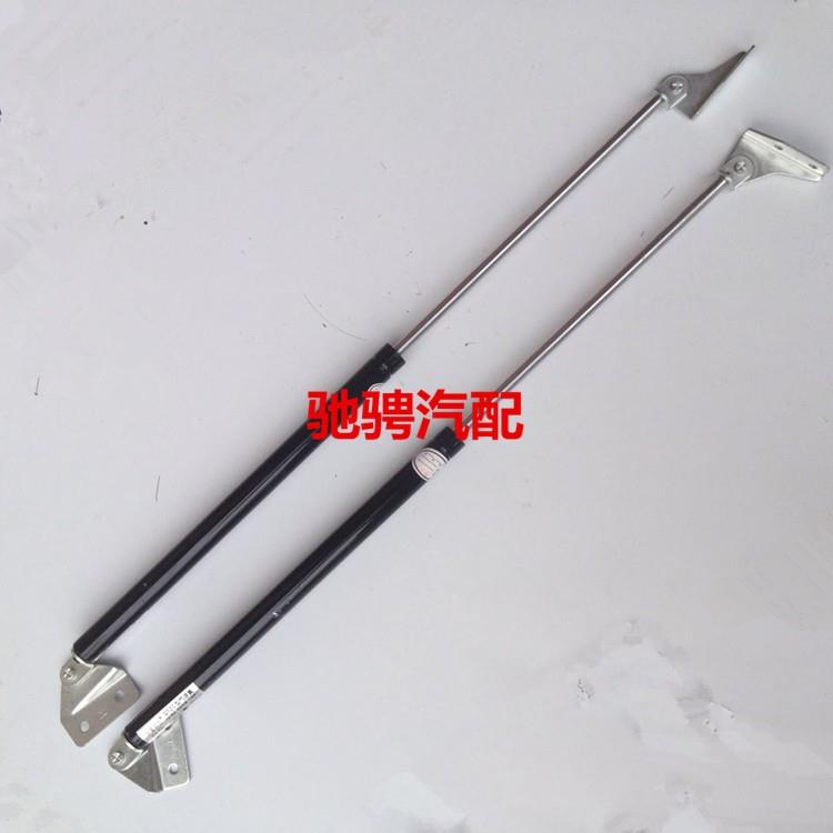 昌河北斗星CH6350/7140/e+后门气弹簧支撑液压杆背尾门撑杆压缩杆