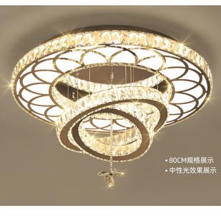 客厅灯吊灯简约现代LED水晶灯吸顶灯圆形轻奢大厅灯具餐厅卧室灯
