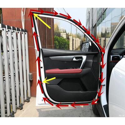 现代瑞纳悦动伊兰特TUCSON车门门边防水隔音防尘密封皮条带卡扣胶