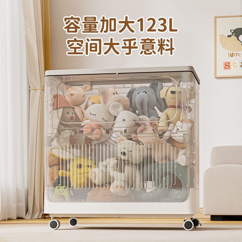 玩具收纳箱大容量毛绒娃娃收纳桶零公仔玩偶整理神器带轮收纳筐